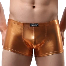 Мужское нижнее белье из искусственной кожи, сексуальные мужские нижние трусы золотого и серебряного цвета размера плюс, нижнее белье XXL