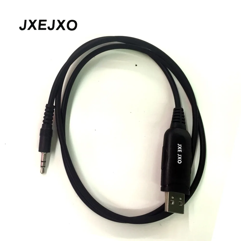 USB Programming cable for Alinco radio for ERW-7 ERW-4C