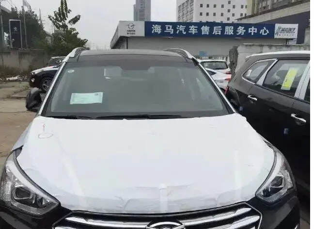 QQ20170425232725