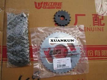 

XUANKUN QJ150-B Nest Chain / Chain / Size Tooth Plate