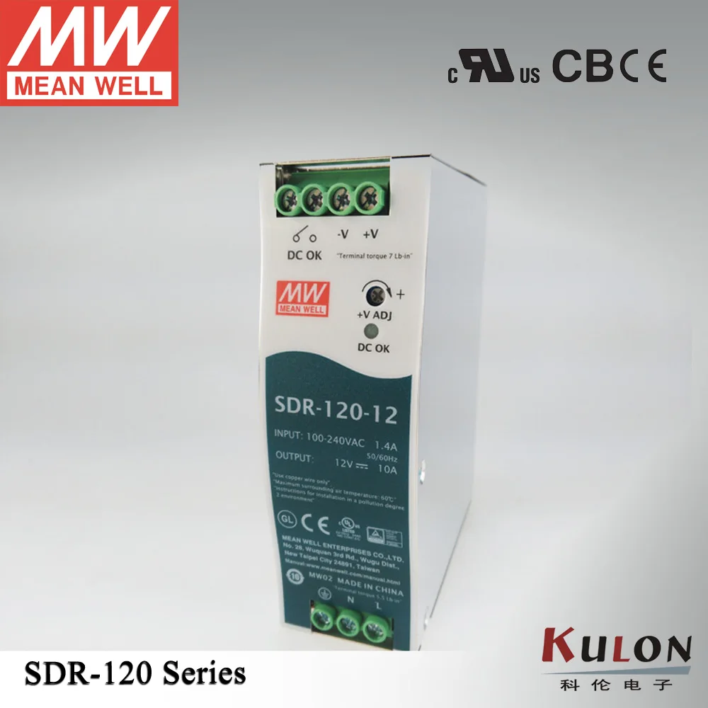 120W 24V 5A Meanwell SDR-120-24 один Выход промышленные на din-рейку Питание с PFC тонкий