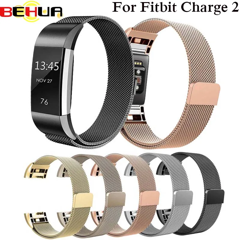 Нержавеющая сталь Магнитная Milanese Loop Band для Fitbit заряда 2 Замена Quick Release браслет ремешок для зарядки 2 ремешок