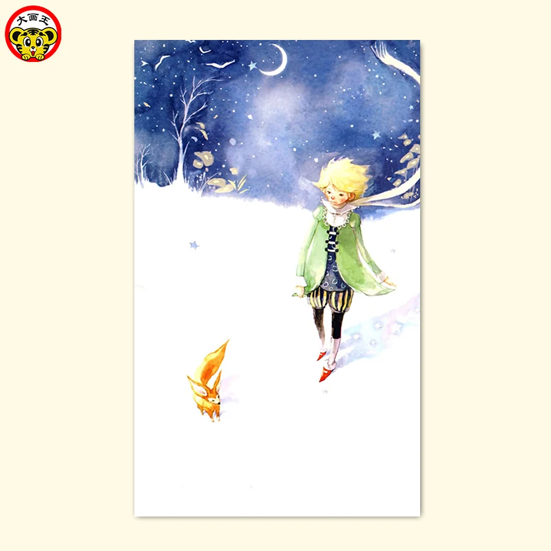 Little Prince Anime Pokemon Figures Quote Poster Dragon Ball
