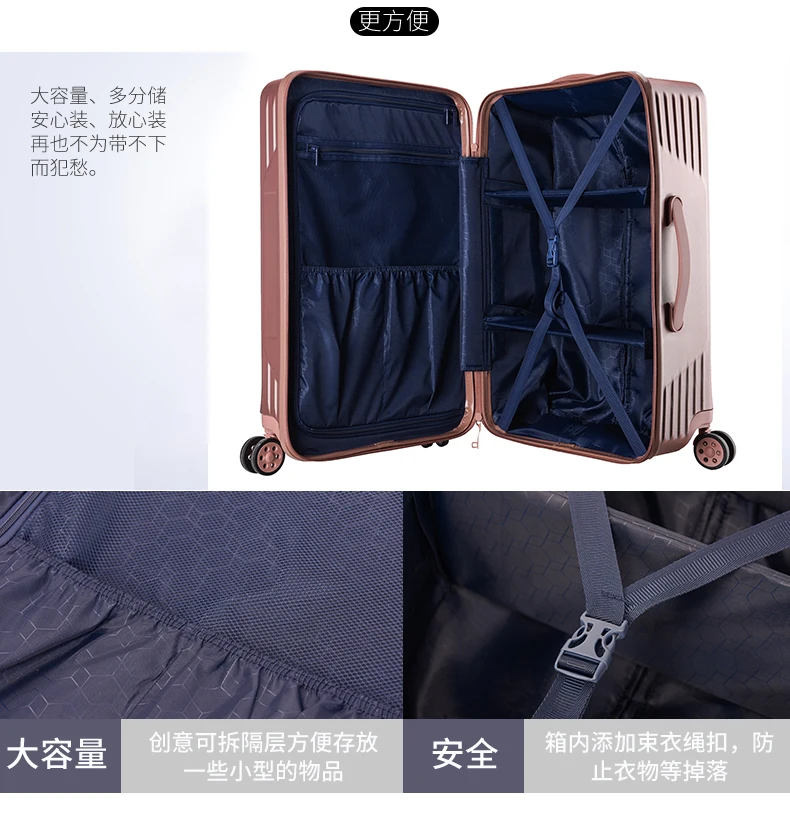 25 29 дюймов Модные Ретро spinner hardside багажа Спорт Путешествия Чехол для тележки на колеса