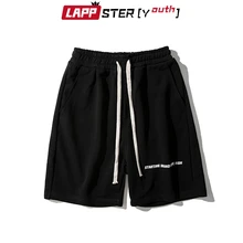 LAPPSTER мужские однотонные уличные хлопковые шорты летние мужские цветные спортивные шорты с принтом хип-хоп шорты для бега свободные черные 2XL