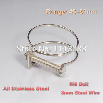 

46mm-51mm Adjustable Silver Tone Metal Double Wires Hose Clamp 20pcs
