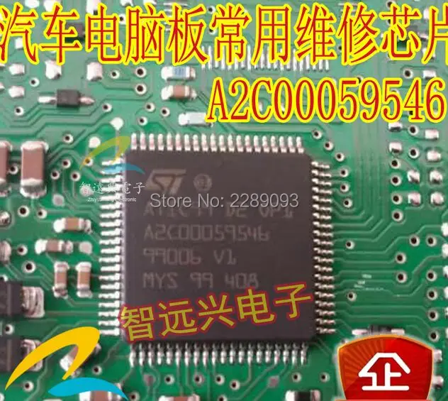 

Free Shipping ATIC99 D2 ATIC99-D2 OP1 A2C00059546 TQFP-80