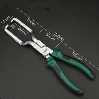 

220x 60 x 26mm Gasoline Pipe Fittings Special Clamp Filter Calipers 45# Steel Car Repair Tools #LO