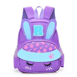 Мультфильм Малыш Школьный рюкзак для ребенка школьная сумка для детского сада девочка студент мальчик милые дети рюкзак