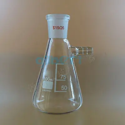 Колба с коническим фильтром 50 мл 14/23|filtering flask|conical flasklaboratory flask |