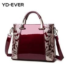 Новая женская сумка из лакированной кожи, брендовая сумка на плечо, роскошная модная сумка-клатч с блестками, дизайнерская лакированная сумка-мессенджер 95