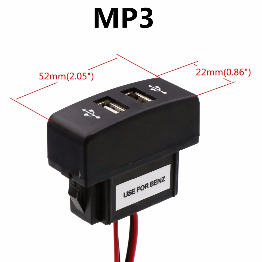 Двойное USB Автомобильное зарядное устройство 5 В 2.1A/2.1A двойной USB разъем питания для смартфона Ipad Iphone использовать для Mercedes Benz Actros MP3, MP4