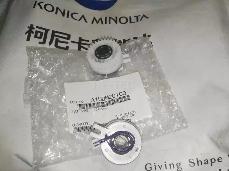 原装柯美 美能达223 283 363 7828垂直离合器 震旦289 369 429