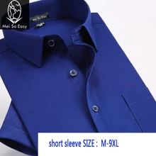 Tide Лето Высокое качество Новое поступление модная мужская клетчатая формальная повседневная мужская рубашка короткий рукав супер большой плюс размер M-8XL 9XL