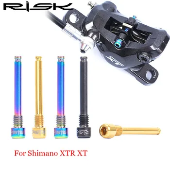 

RISK 2pcs Bike Hydraulic Brake Plug TC4 Titanium Material Fixed Bolts for Shimano XT Cycling Bicycle Brake Plugs Rainbow Gold