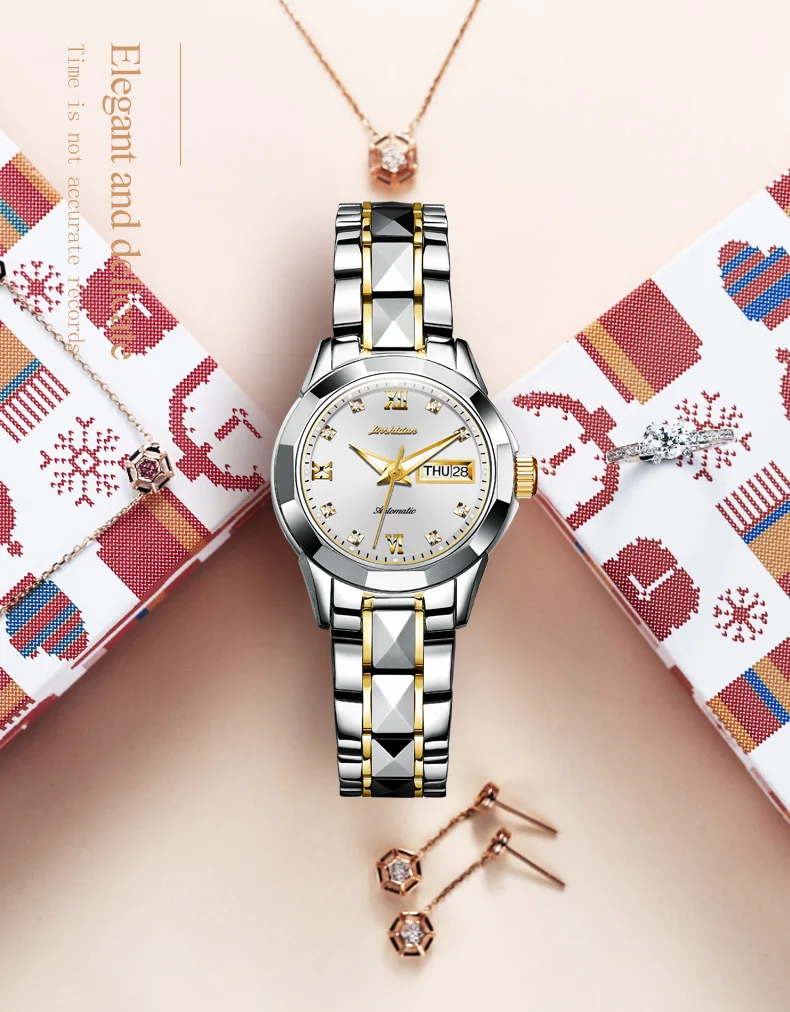 JSDUN 8813 Lady(20)