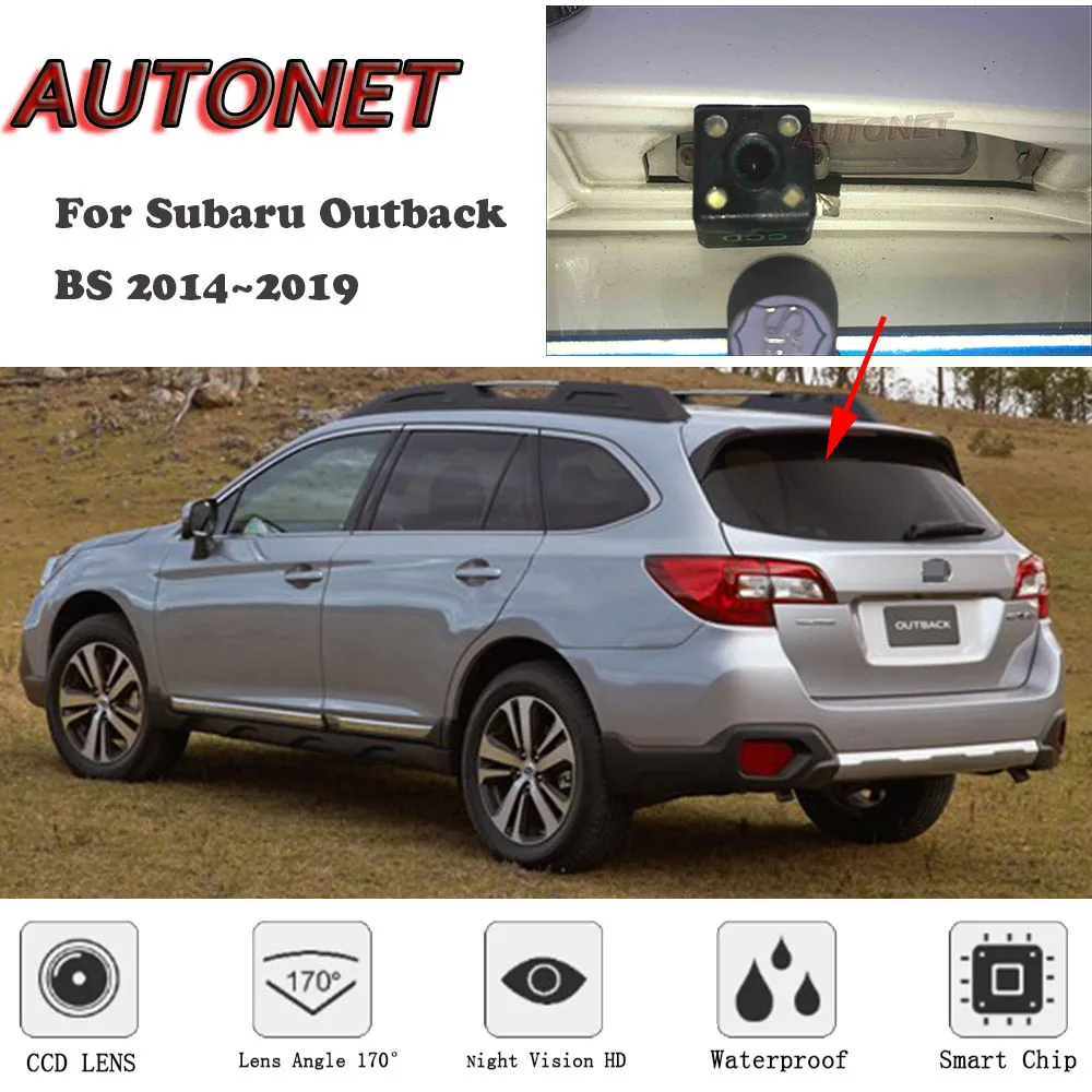 AUTONET резервная камера заднего вида для Subaru Outback BS камера ночного видения номерного знака