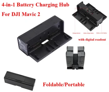 

4-in-1 Battery Charging Hub For DJI Mavic 2 Intelligent Battery Charger Foldable/Portable Charging Board Adaptor Adapting Plate