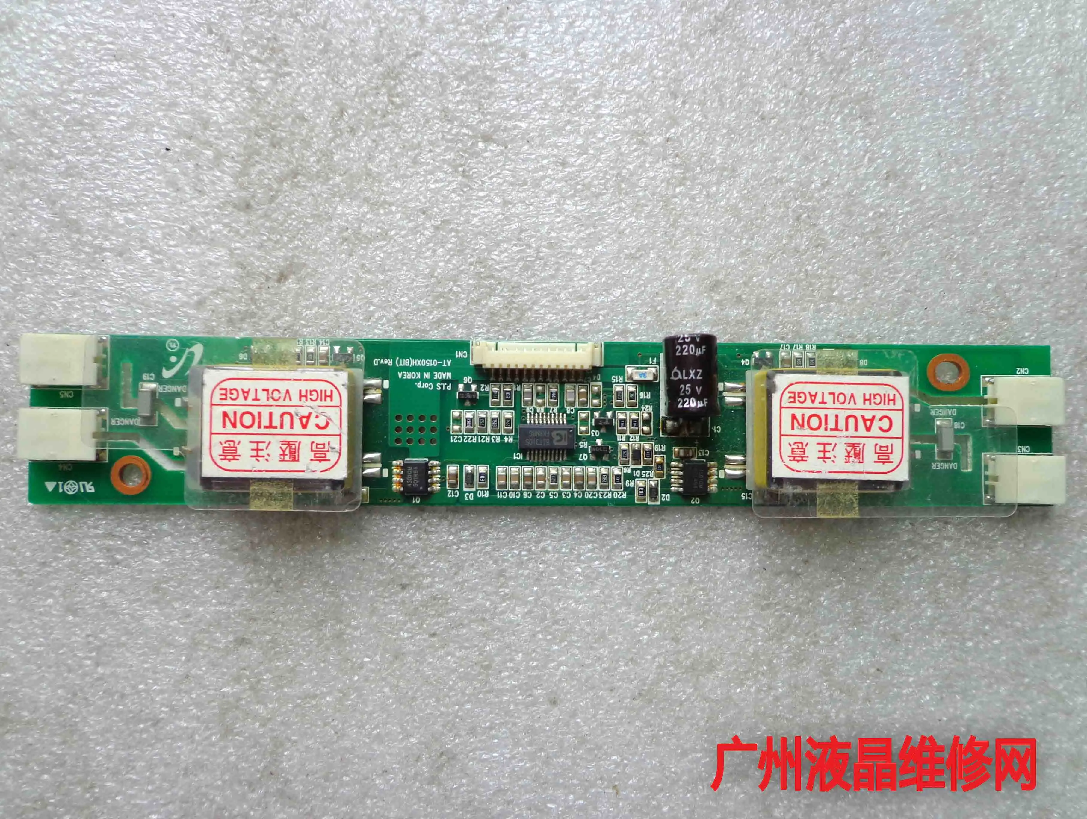  teardown  ÷Ʈ PIS. AT-0150XH (Ʈ) Rev.D п 12 ٴ