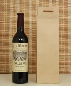 

10 Pcs/lot 10x10x35cm Wine package bag Paper bag Promotion Wholesale price