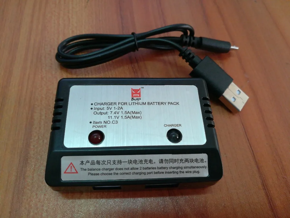 

MJX B5W Bugs 5W JJPRO X5 RC Quadcopter Drone Spare parts charger