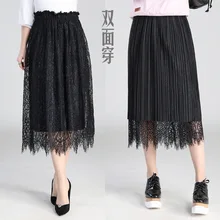 Новая весенне-летняя одежда, кружевная плиссированная юбка, короткая юбка, Женская длинная юбка с высокой талией, однотонная большая юбка