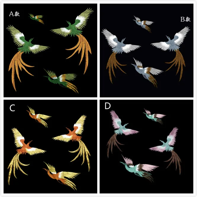 4 Piece/ lot Phoenix bird combination embroidery lace patch applique paste fabric DIY sew accessories without gum SM328 | Дом и сад