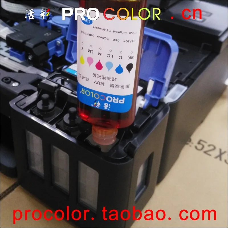 PROCOLOR GI-490 BK набор чернил для canon PIXMA G1400 G2400 G3400 G 2410 3410 1400 2400 3400 чернильный бак струйных принтеров