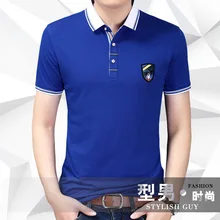 Free shipping font b men s b font fashion cotton turn down collar Solid Slim T