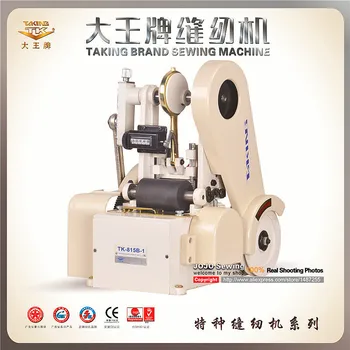 Online Hot And Cold Tape Cutting Machine