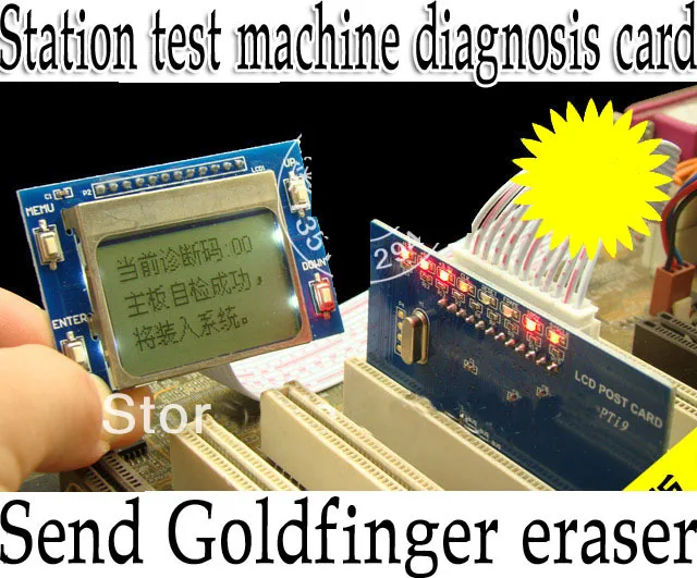 Durable LCD Motherboard Diagnostic Card PTI9 Chinese Detection Card PCI Fault Detection Card Test Card Beautiful Durable LCD Motherboard Diagnostic Card PTI9 Chinese Detection Card PCI Fault Detection Card Test Card Beautiful