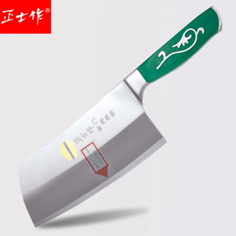 

Free ShippingZSZ Stainless Steel Kitchen Professional Knife Chef Knife Sharp Durable Cooking Knife Cleaver Cutting Meat Knife