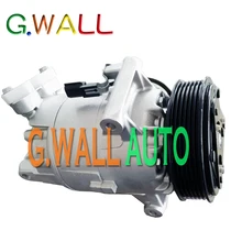 Высококачественный компрессор кондиционера CVC для автомобиля Nissan QashQai 2,0 DUALIS 2.0L 2007-2012 926001DB0A 92600JD200