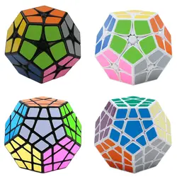 Shengshoumegaminx Magic Скорость Cube 2x5 12 стороны Stickerless Cubo magico Профессиональный головоломки Обучение Образование игрушка для детей