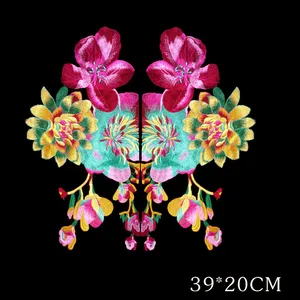 Beautiful DIY Embroidery large Flower Applique Sew On Patch for Clothing Garment Accessories Beautiful DIY Embroidery large Flower Applique Sew On Patch for Clothing Garment Accessories