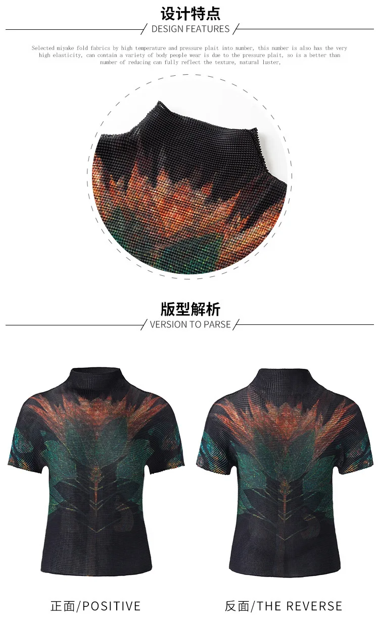 Весна и лето Miyake fold японский принт джемпер круглый вырез туго тело тонкая простая футболка женская рубашка
