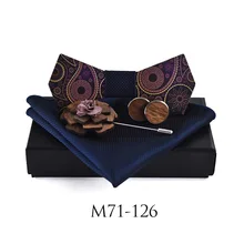 Дизайн мужской, карманный, квадратный галстуком-бабочкой набор запонок галстук-бабочка из древесины Свадебный деловой костюм деревянный галстук-бабочка Галстуки платки