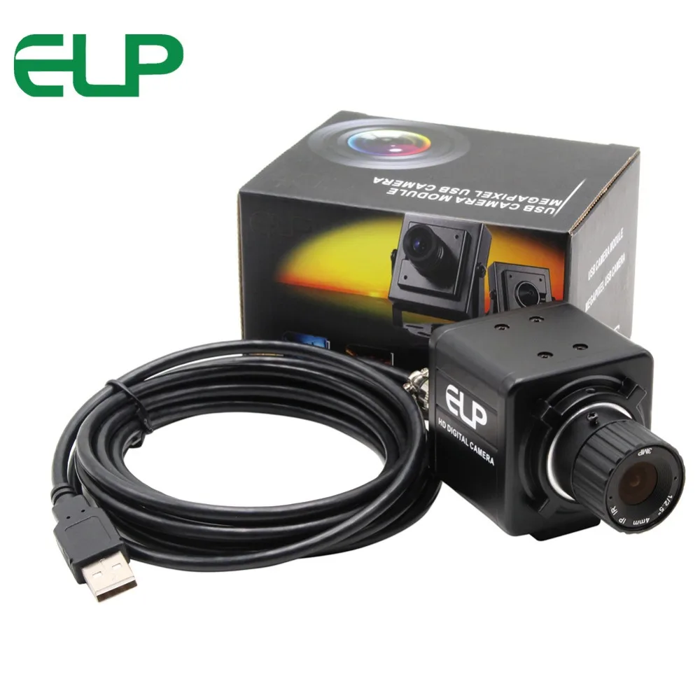 ELP 8megapixel High Resolution SONY IMX179 Mjpeg Hd USB Industrial Video Camera 6mm manual focus lens Webcams USB Camera 8MP-in Surveillance Cameras from ...