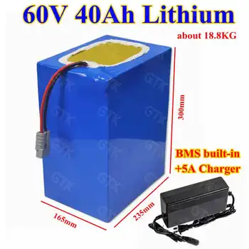 

GTK rechargeable 60V 40Ah Lithium ion 3.7v Li ion battery pack with bms 60A for Electric tricycle electric motorcycle+5A Charger