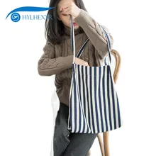 Hylhexyr холщовая дорожная сумка для покупок простые полосатые сумки на плечо женская тканевая посылка Сумки через плечо сумка-мессенджер