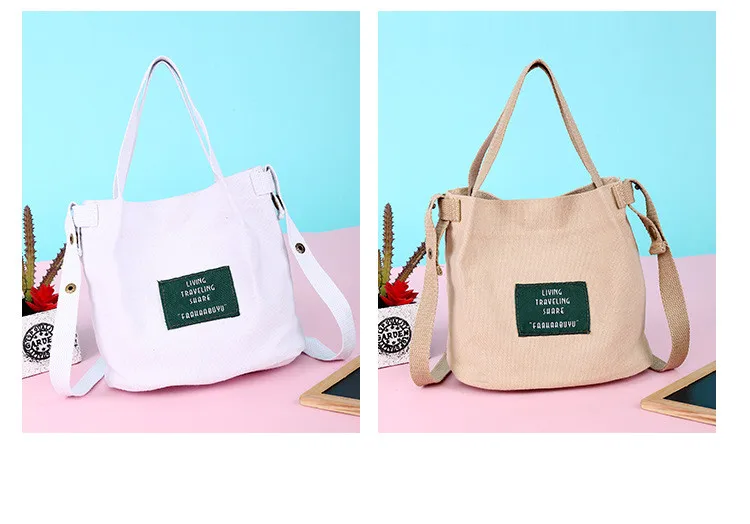 8670286007_1586248675