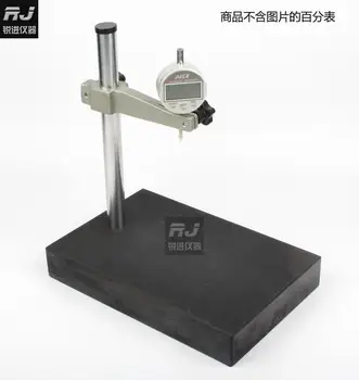 

(marble platform) than the measuring table measuring table 0 level measurement platform 300*200mm dial gauge