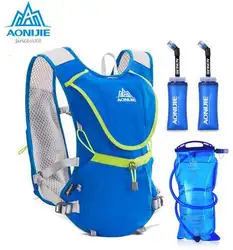AONIJIE 8L Спорт на открытом воздухе бегущий рюкзак водоотталкивающий для марафонов пакет рюкзак сумка Жилет Жгут водный Пузырь