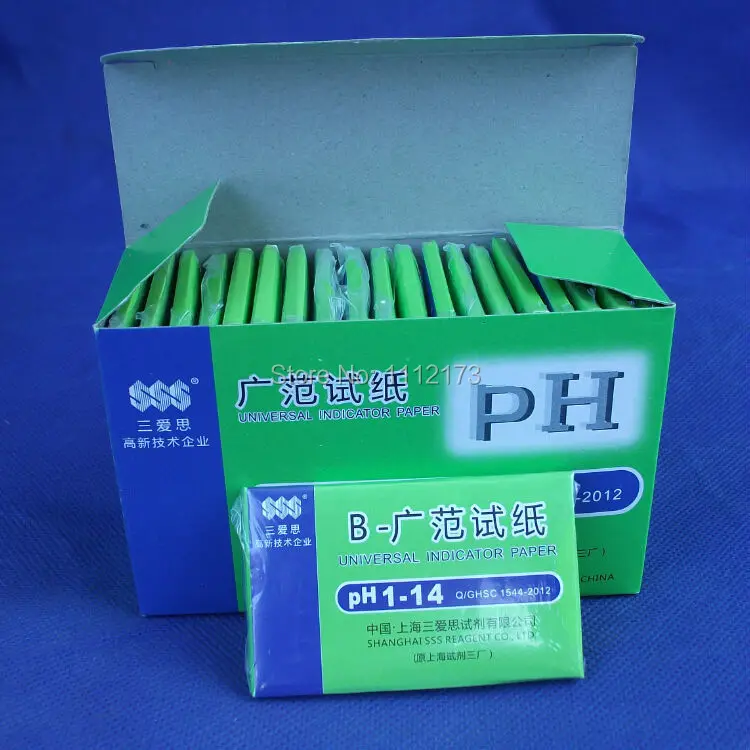 

(6 pieces/lot) PH test strips 80 Strips Full PH Meter PH Controller 1-14st Indicator Litmus Paper Water Soilsting Kit