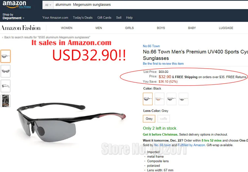 AMAONZ20151221205305