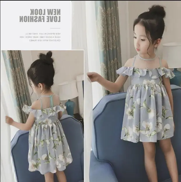 QQ20180626144333