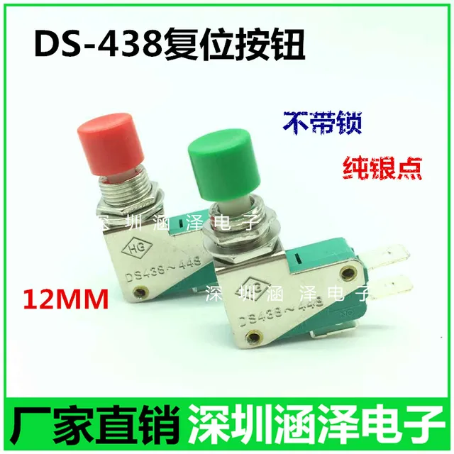 2pcs ds438 448 kw3 oz 2 single lian limit switch micro switch open kw3