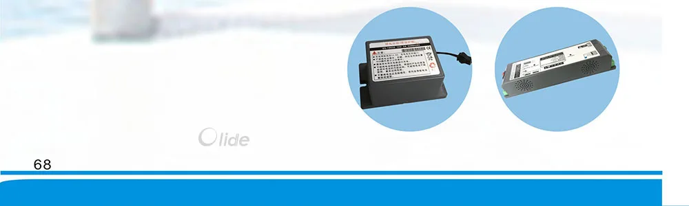 access back-up power with lithium battery (3)