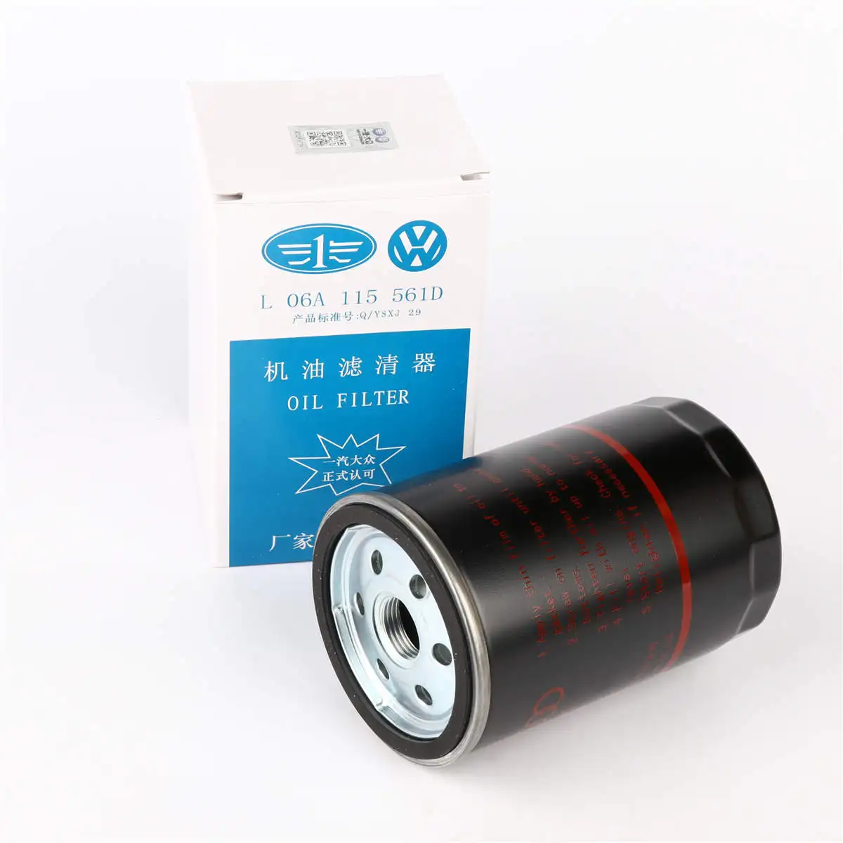 

OEM Oil Filter Fit For VW Jetta Golf Bora 4 Beetle For AUDI A4 TT 1.8T 2.0 85KW SEAT 06A 115 561 B/D/E OC497 1JM 115 561 BZ