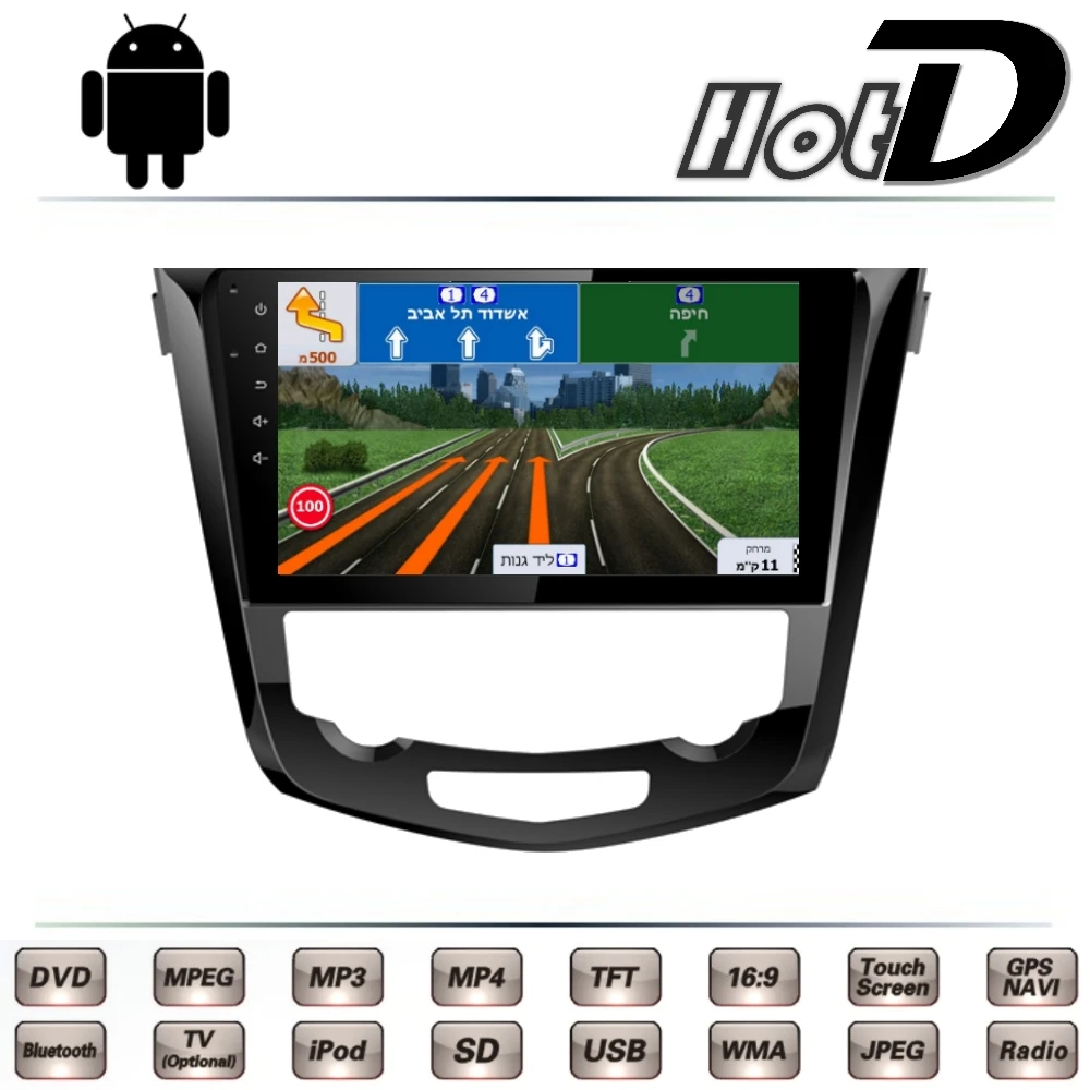 Для Nissan QashQai X Trail XTrail Dualis Rogue Автомобильный мультимедийный dvd плеер gps навигация